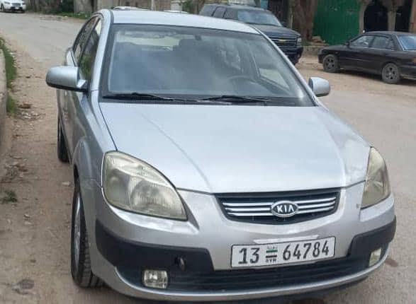 كيا ريو 2009 - صورة 1