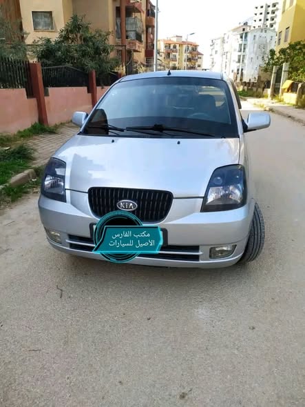 كيا مورنينغ 2006 - صورة 1