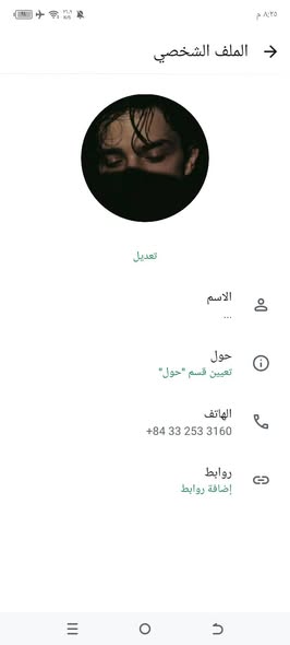 أوبل كورسا 2006 - صورة 2