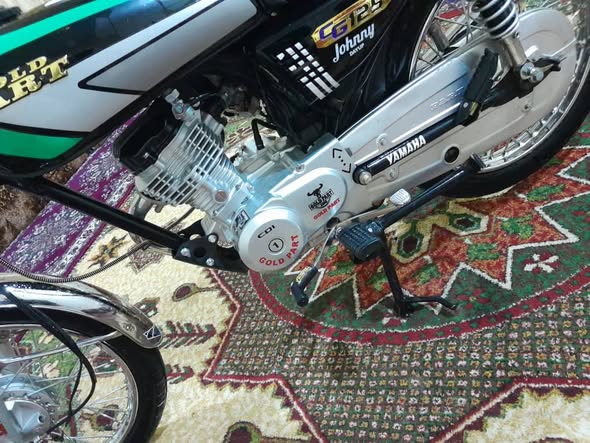 Unknown Gold Part 2026 - صورة 5