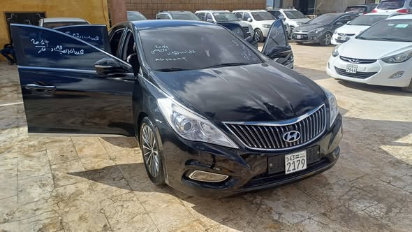 هيونداي أزيرا 2014 - صورة 2