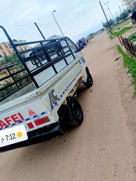 هافي روي ام شفة 2008 - صورة 2