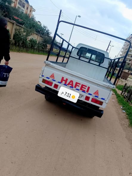 هافي روي ام شفة 2008 - صورة 5