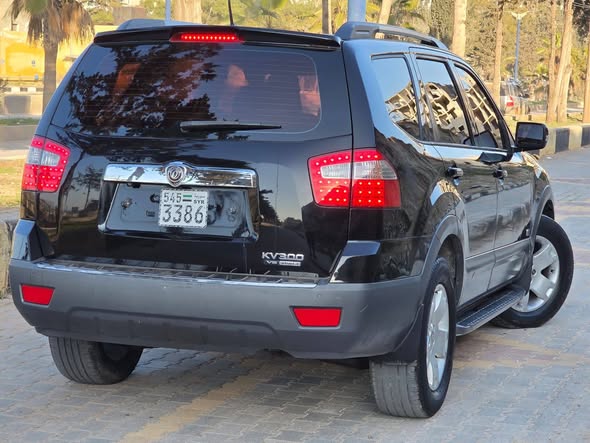 كيا موهــافي 2011 - صورة 3