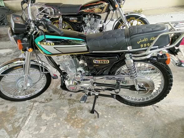 عقاد 150 2025 - صورة 2