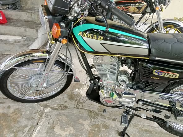 عقاد 150 2025 - صورة 5