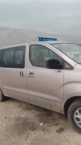 هيونداي H1 2013 - صورة 1