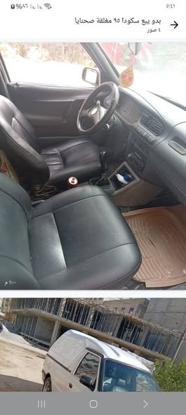 سكودا null 1996 - صورة 5