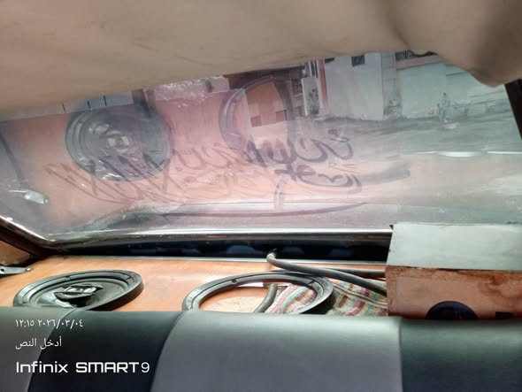 مستوبيشي كولت 1983 - صورة 2