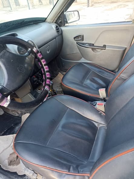 سابا كرت 2017 - صورة 4