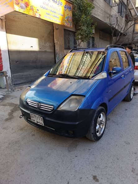 هافي لو 2005 - صورة 1