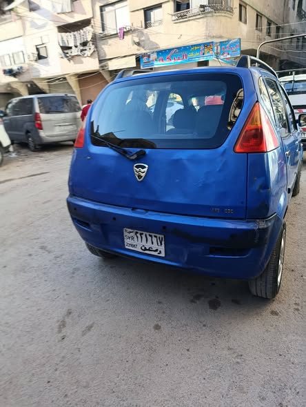 هافي لو 2005 - صورة 2