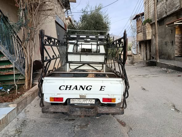 شانك كرتا 2005 - صورة 4