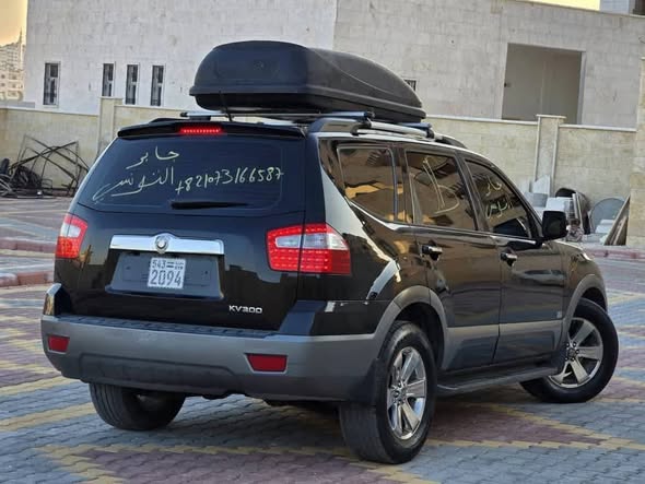 كيا موهــافـي 2014 - صورة 5