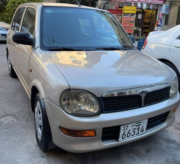 بيردوا Ceria 2007 - صورة 5