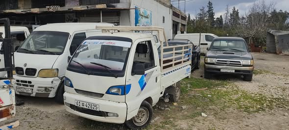 هافي ريو 2006 - صورة 1