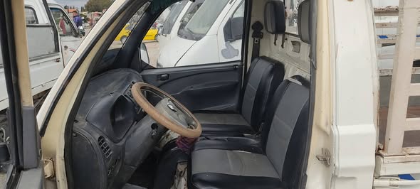 هافي ريو 2006 - صورة 4