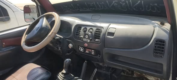 هافي ريو قصيرة 2011 - صورة 3