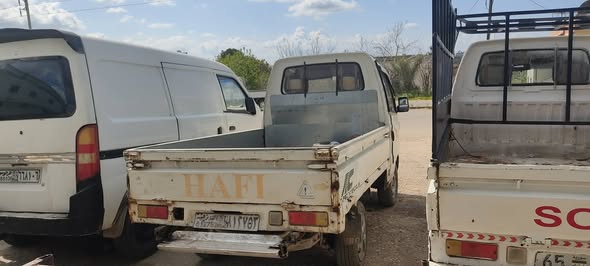 هافي ريو قصيرة 2011 - صورة 4