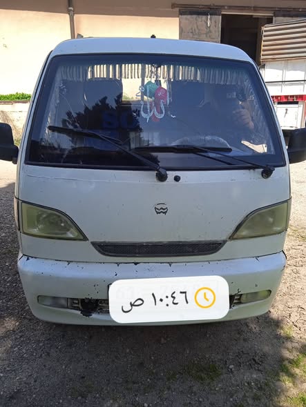 هافي سونغ 2009 - صورة 1