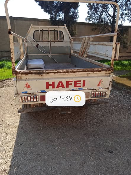 هافي سونغ 2009 - صورة 2