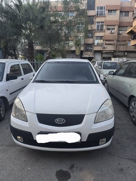كيا ريو 2008 - صورة 1
