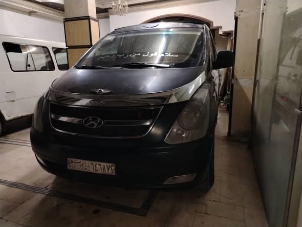 هيونداي H1 2009 - صورة 1