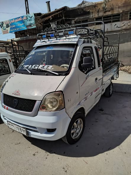 هافي مني 2011 - صورة 1