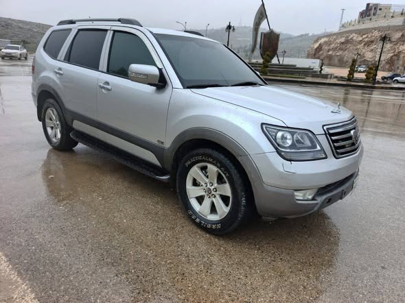 موهافي موهافي 2008 - صورة 1