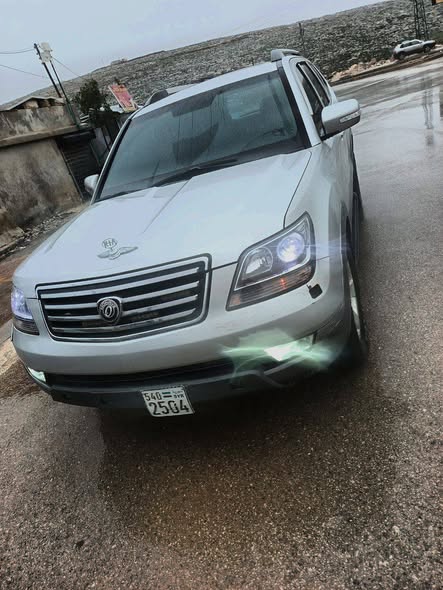 موهافي موهافي 2008 - صورة 3