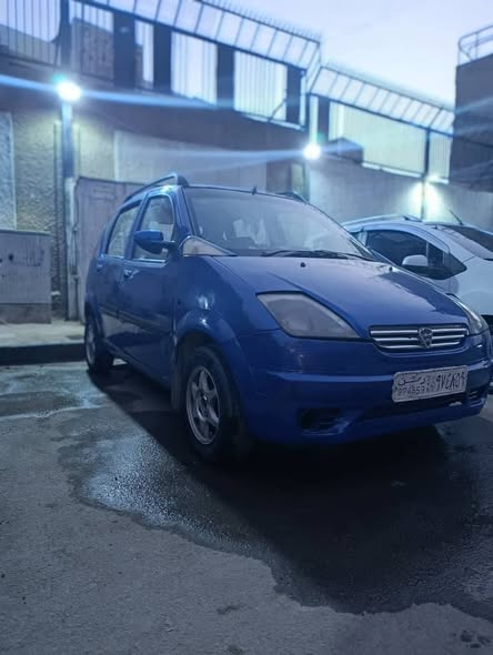 هافي لوبو 2005 - صورة 3