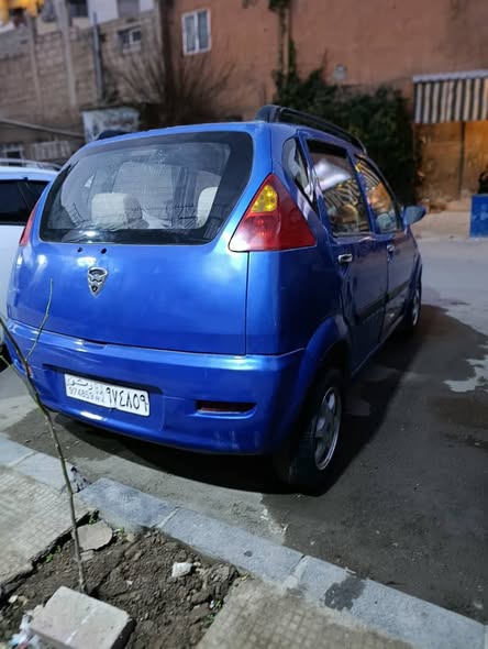 هافي لوبو 2005 - صورة 4