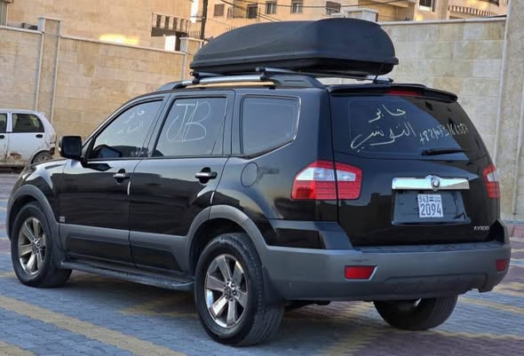 كيا موهــافي 2014 - صورة 3