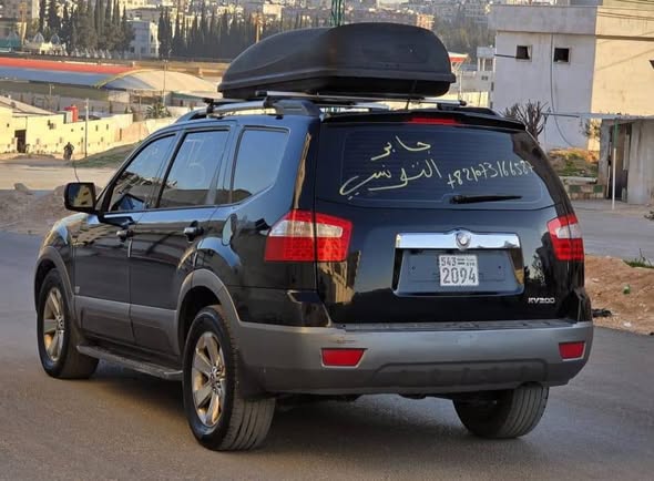 كيا موهــافي 2014 - صورة 5