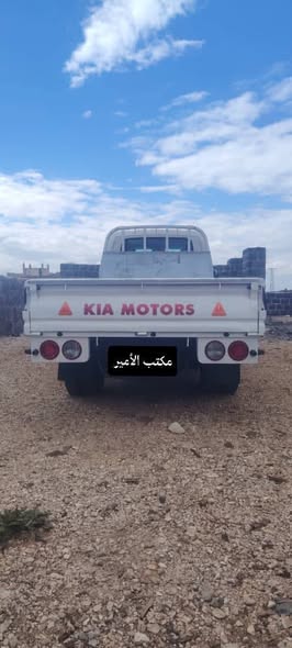 كيا 2700 2011 - صورة 4