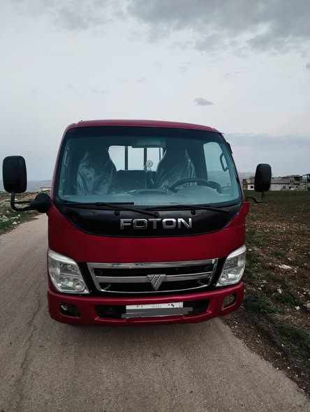 فوتون اولين 2008 - صورة 2