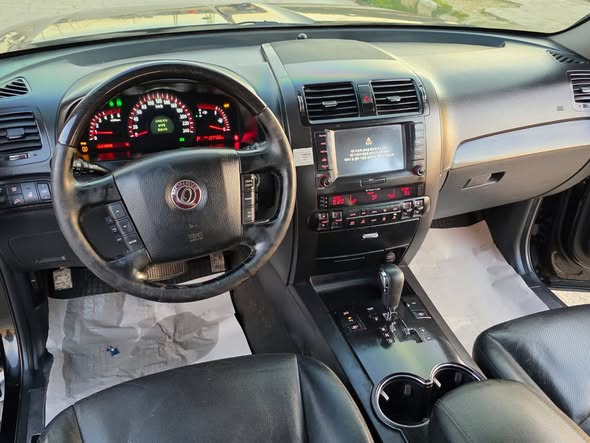 كيا موهـافي 2014 - صورة 5