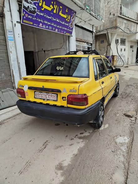 ســايـبـا صــابــا 2005 - صورة 3