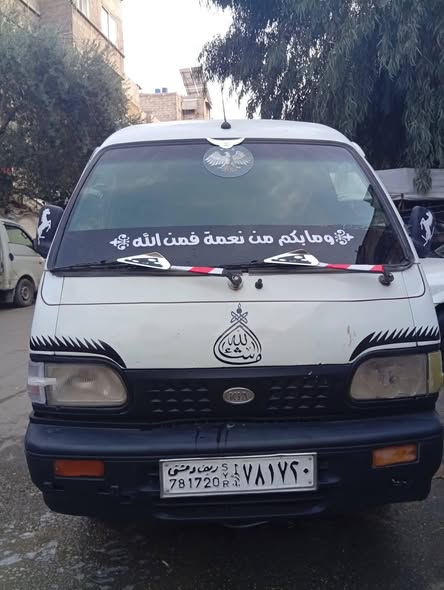 كيا تاونر 2001 - صورة 2