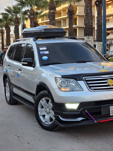 كيا موهفي 2011 - صورة 3