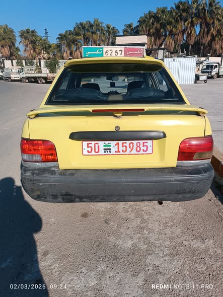 سـابـا سابا 2011 - صورة 2