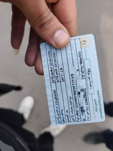 كيا K7 2011 - صورة 5