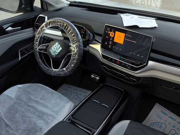 فولكسفاغن ad 6 pro 2024 - صورة 3