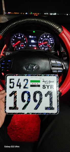 هونداي النترا 2018 - صورة 4