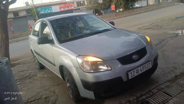 كيا ريو 2007 - صورة 3