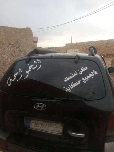 هيوانداي سانتا في 2005 - صورة 3