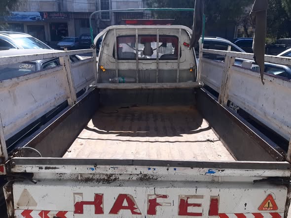 هافي ميني 2010 - صورة 3