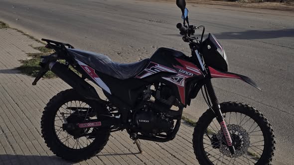 لونسن 200 2024 - صورة 1