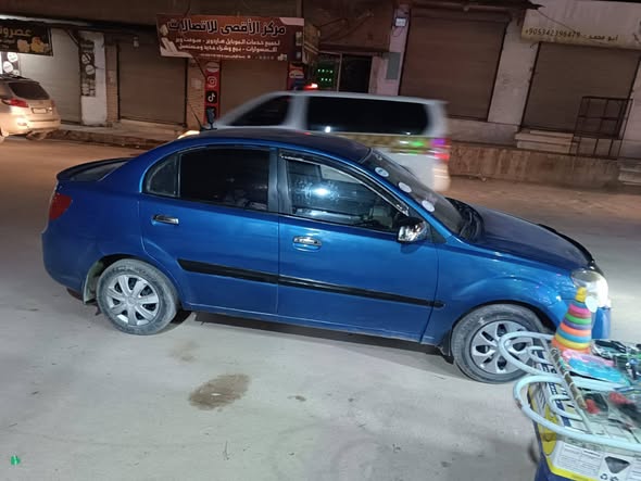 كيا ريو 2006 - صورة 1