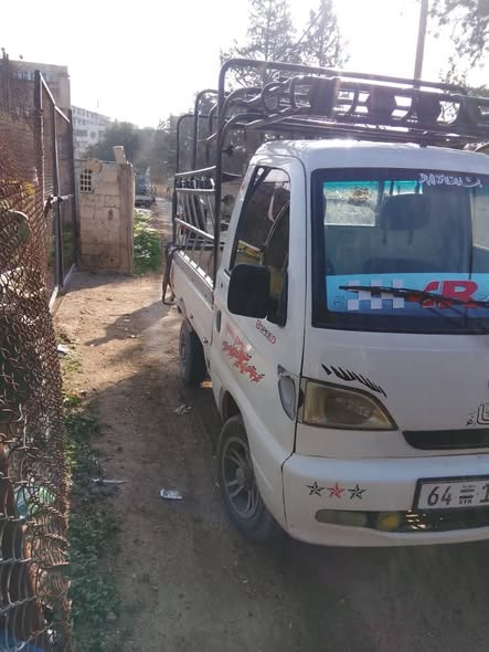 هافي سونغ 2011 - صورة 4